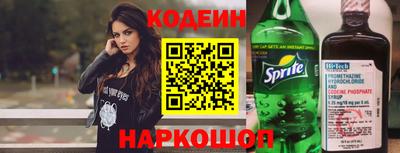 дживик Кулебаки