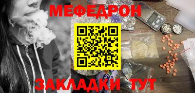 дживик Кулебаки