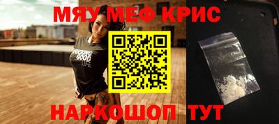 дживик Кулебаки