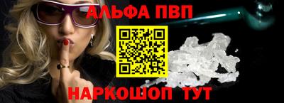 мефедрон мука Кумертау