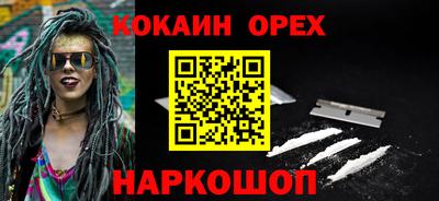 дживик Кулебаки