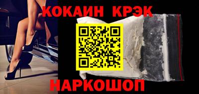 ECSTASY Кунгур