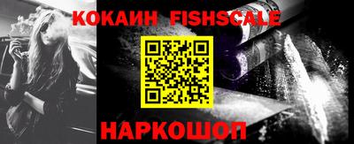 мефедрон мука Кумертау
