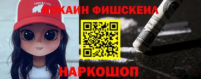 дживик Кулебаки