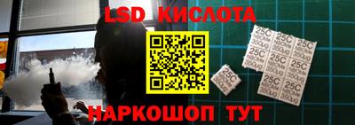 мефедрон мука Кумертау