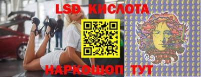 мефедрон мука Кумертау