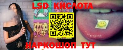 мефедрон мука Кумертау
