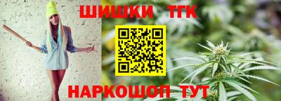 кокс Ликино-Дулёво