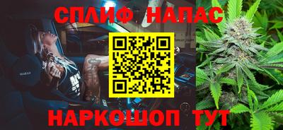мефедрон мука Кумертау
