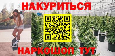 мефедрон мука Кумертау