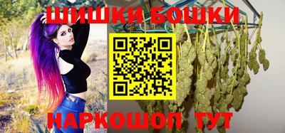 кокс Ликино-Дулёво