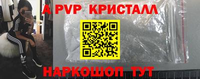 мефедрон мука Кумертау