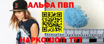 ECSTASY Кунгур