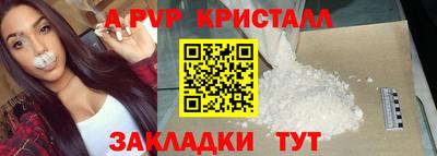 не бодяженный Лесосибирск