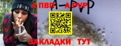 дживик Кулебаки