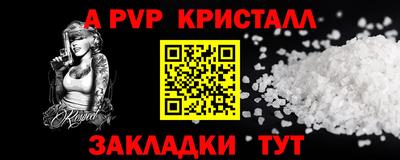 дживик Кулебаки