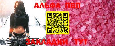 ECSTASY Кунгур