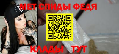 ECSTASY Кунгур