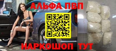 не бодяженный Лесосибирск