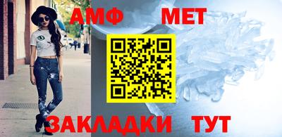 дживик Кулебаки