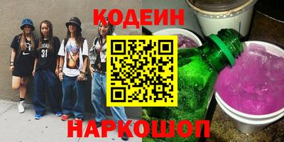 дживик Кулебаки