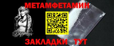 ECSTASY Кунгур