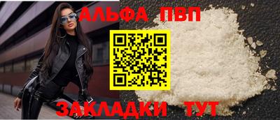 кокс Ликино-Дулёво