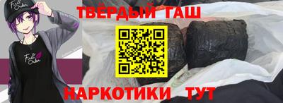 дживик Кулебаки