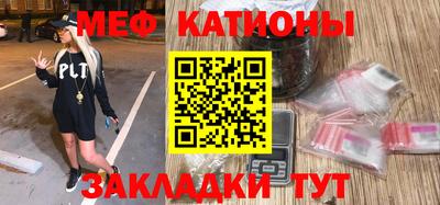 ECSTASY Кунгур