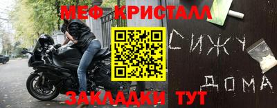 ECSTASY Кунгур